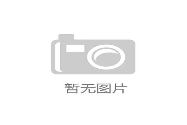 凯时电子游戏平台的移动端体验优化让你随时随地畅享游戏乐趣