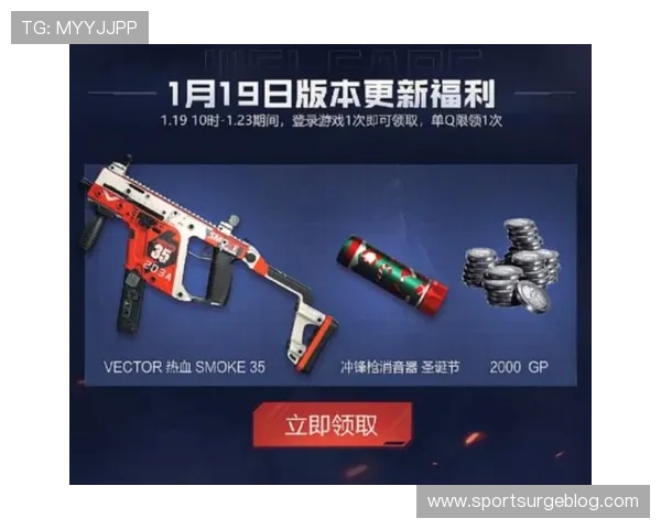 z6尊龙中国官方网站官方公告最新资讯,第一时间了解游戏更新内容与活动优惠信息 z6尊龙中国官方网站官方公告最新资讯,第一时间了解游戏更新内容与活动优惠信息