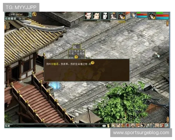 尊龙d88游戏最新攻略全面解析助你轻松赢取丰厚奖励 尊龙d88游戏最新攻略全面解析助你轻松赢取丰厚奖励