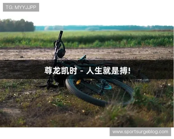 尊龙凯时人生是搏z6com：玩家必备的游戏装备与道具选择指南助你轻松取胜