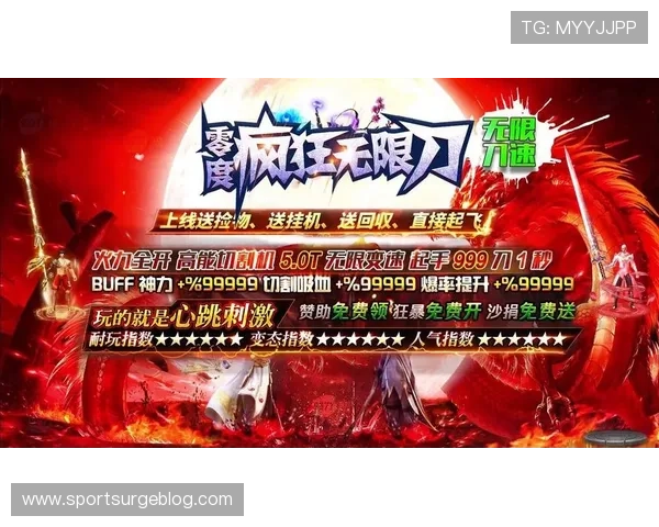 探索凯时KS网址娱乐平台的最新优惠活动与丰富游戏资源,助你轻松赢取丰厚奖励 探索凯时KS网址娱乐平台的最新优惠活动与丰富游戏资源,助你轻松赢取丰厚奖励