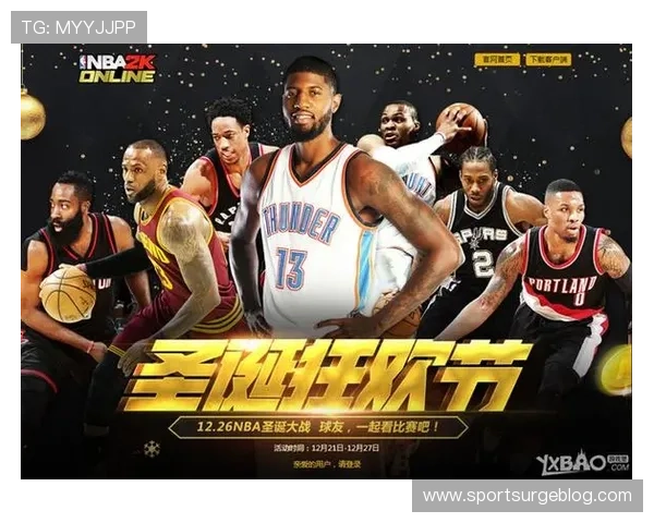 海星体育直播平台官网入口在线观看高清赛事的最佳途径