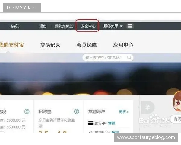尊龙app官方网站登录多设备同步登录方法确保账号安全与便捷使用 尊龙app官方网站登录多设备同步登录方法确保账号安全与便捷使用