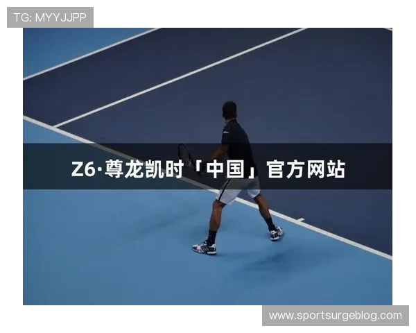 尊龙凯时ag旗舰厅试玩安全可靠性分析及注册流程详解新手玩家必看 尊龙凯时ag旗舰厅试玩安全可靠性分析及注册流程详解新手玩家必看