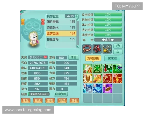 凯时ks88新手攻略全面介绍帮助新玩家快速上手游戏