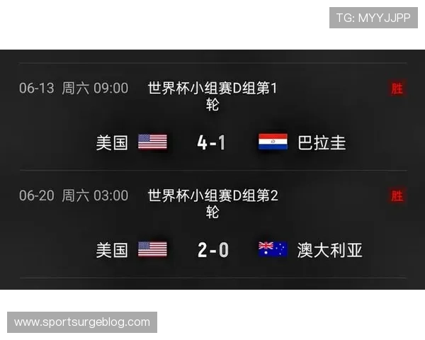 世界杯日本瑞典比赛直播入口详细说明及观看指南