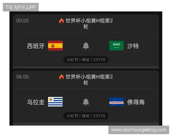 世界杯西班牙对阵沙特比赛地点详细介绍及比赛时间安排 世界杯西班牙对阵沙特比赛地点详细介绍及比赛时间安排